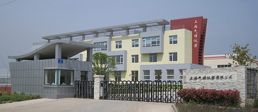 上海氣譜儀器設(shè)備有限公司